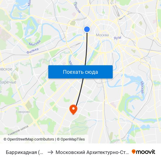 Баррикадная (Barrikadnaya) to Московский Архитектурно-Строительный Институт map