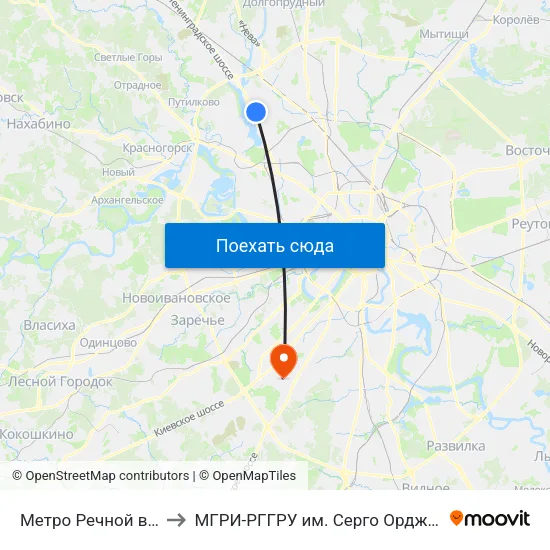 Метро Речной вокзал to МГРИ-РГГРУ им. Серго Орджоникидзе map