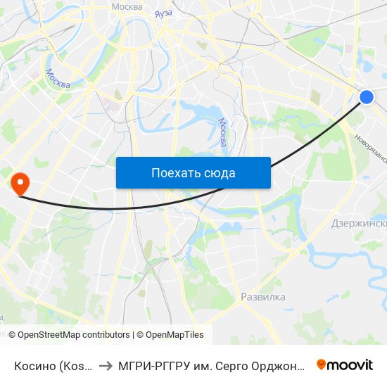Косино (Kosino) to МГРИ-РГГРУ им. Серго Орджоникидзе map