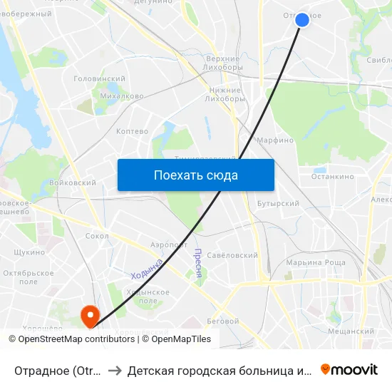 Отрадное (Otradnoe) to Детская городская больница им. Филатова map