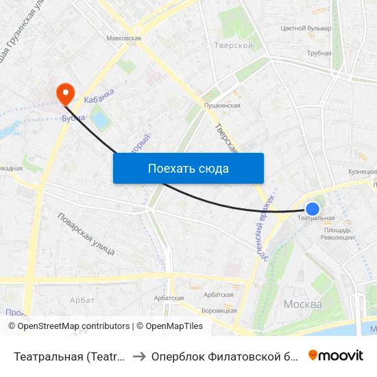 Театральная (Teatralnaya) to Оперблок Филатовской больницы map