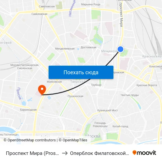 Проспект Мира (Prospekt Mira) to Оперблок Филатовской больницы map