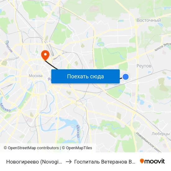 Новогиреево (Novogireevo) to Госпиталь Ветеранов Воин #1 map