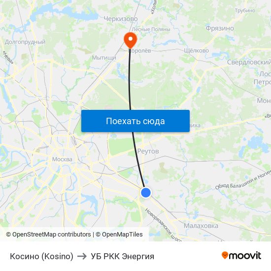 Косино (Kosino) to УБ РКК Энергия map