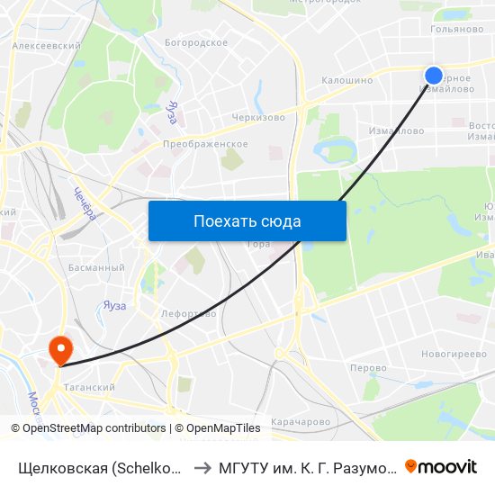 Щелковская (Schelkovskaya) to МГУТУ им. К. Г. Разумовского map