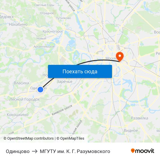 Одинцово to МГУТУ им. К. Г. Разумовского map