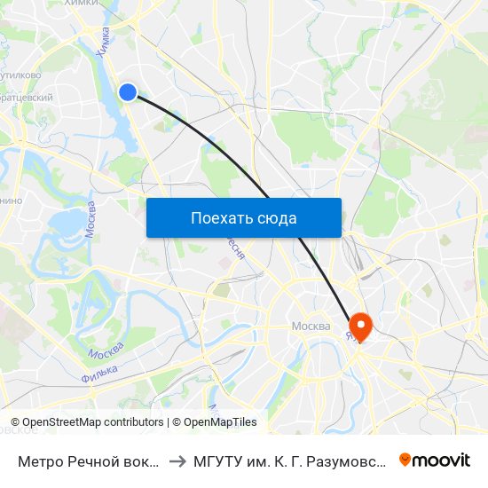 Метро Речной вокзал to МГУТУ им. К. Г. Разумовского map