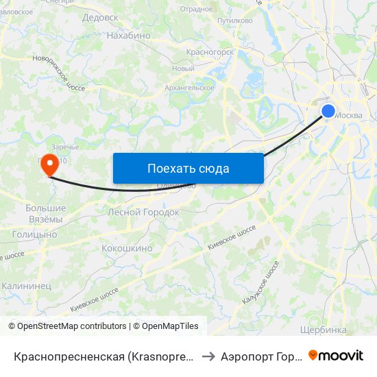 Краснопресненская (Krasnopresnenskaya) to Аэропорт Горки 10 map