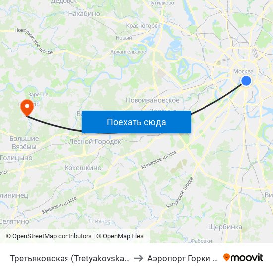 Третьяковская (Tretyakovskaya) to Аэропорт Горки 10 map