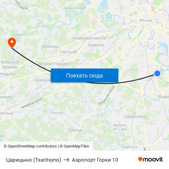 Царицыно (Tsaritsyno) to Аэропорт Горки 10 map
