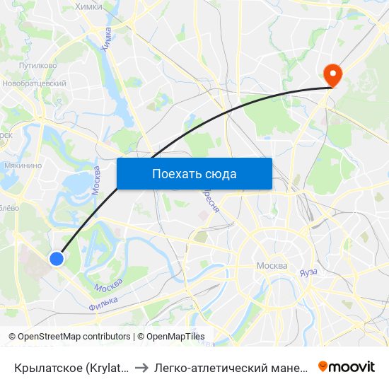 Крылатское (Krylatskoe) to Легко-атлетический манеж МГСУ map