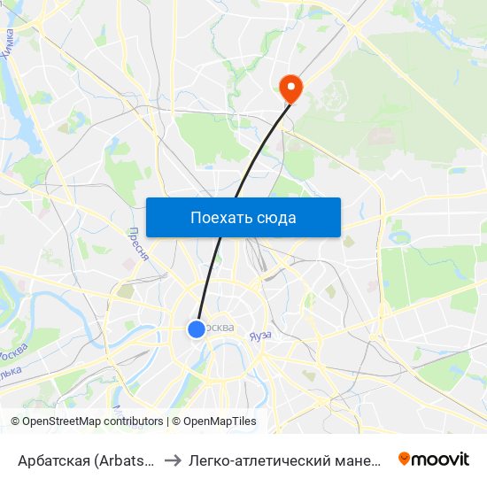 Арбатская (Arbatskaya) to Легко-атлетический манеж МГСУ map