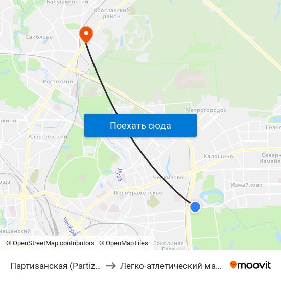 Партизанская (Partizanskaya) to Легко-атлетический манеж МГСУ map