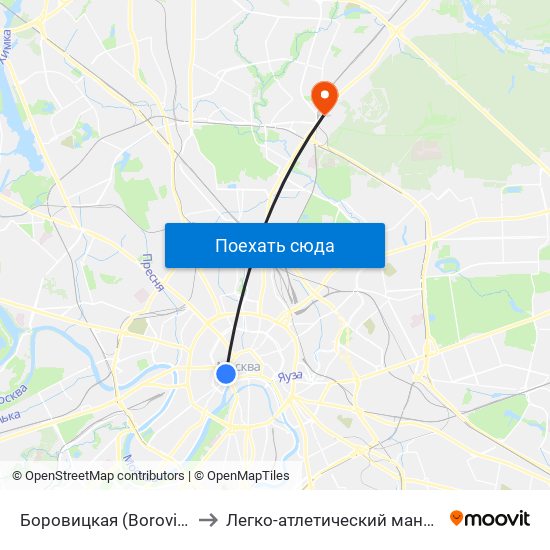 Боровицкая (Borovitskaya) to Легко-атлетический манеж МГСУ map