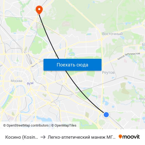 Косино (Kosino) to Легко-атлетический манеж МГСУ map