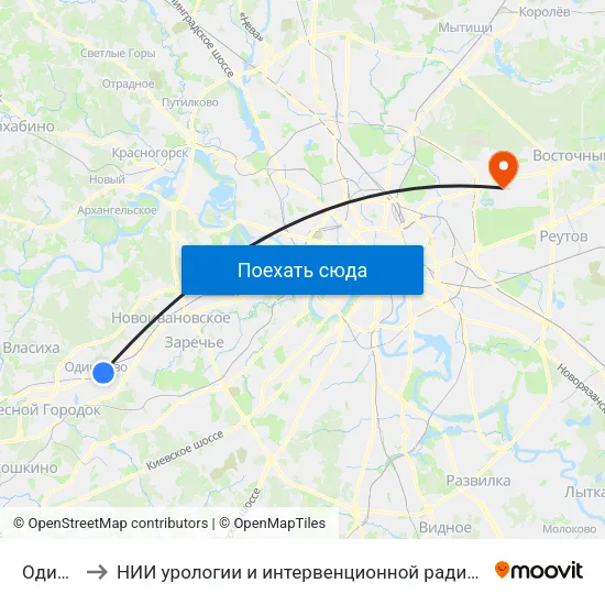 Одинцово to НИИ урологии и интервенционной радиологии им. Н.А. Лопаткина map