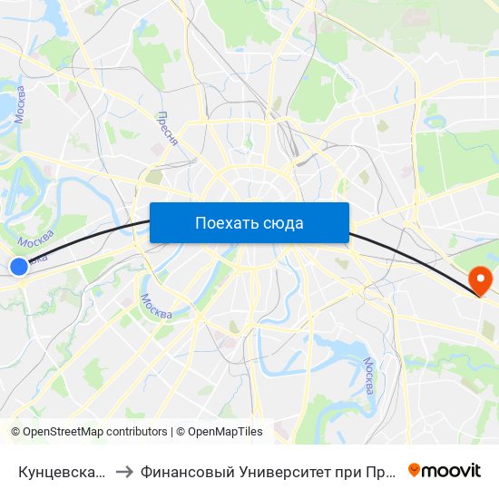 Кунцевская (Kuntsevskaya) to Финансовый Университет при Правительстве РФ (бывш. ВГНА Минфина РФ) map