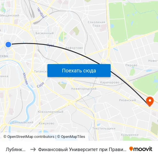 Лубянка (Lubyanka) to Финансовый Университет при Правительстве РФ (бывш. ВГНА Минфина РФ) map