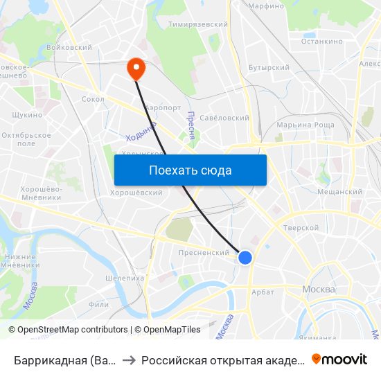 Баррикадная (Barrikadnaya) to Российская открытая академия транспорта map