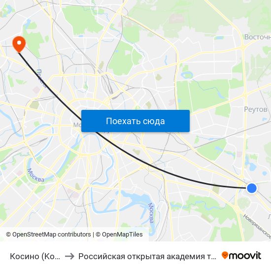 Косино (Kosino) to Российская открытая академия транспорта map