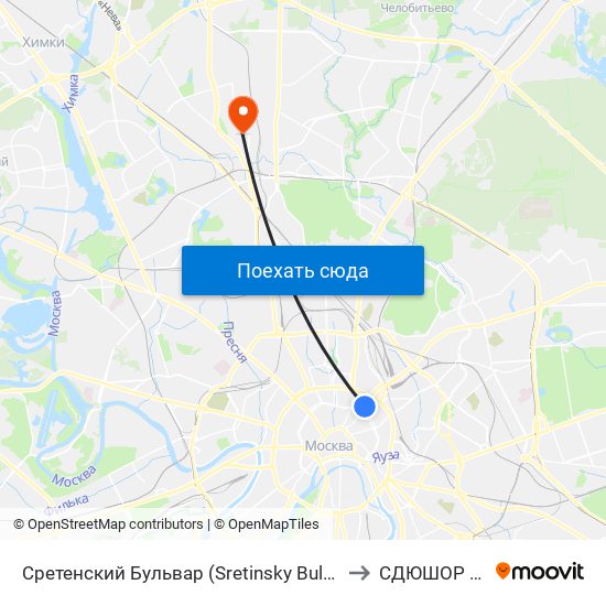 Сретенский Бульвар (Sretinsky Bulvar) to СДЮШОР 76 map