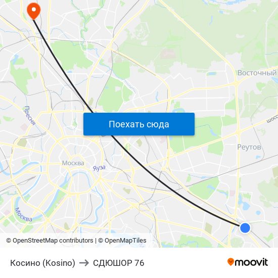 Косино (Kosino) to СДЮШОР 76 map