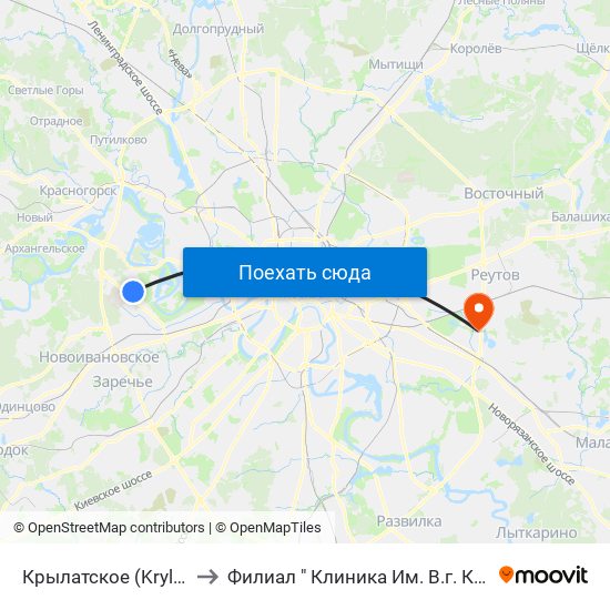 Крылатское (Krylatskoe) to Филиал " Клиника  Им. В.г. Короленко" map