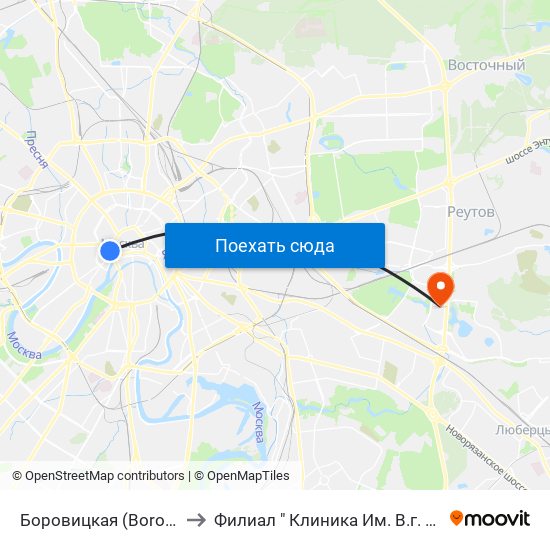 Боровицкая (Borovitskaya) to Филиал " Клиника  Им. В.г. Короленко" map