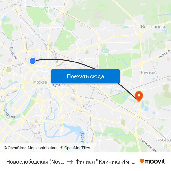 Новослободская (Novoslobodskaya) to Филиал " Клиника  Им. В.г. Короленко" map