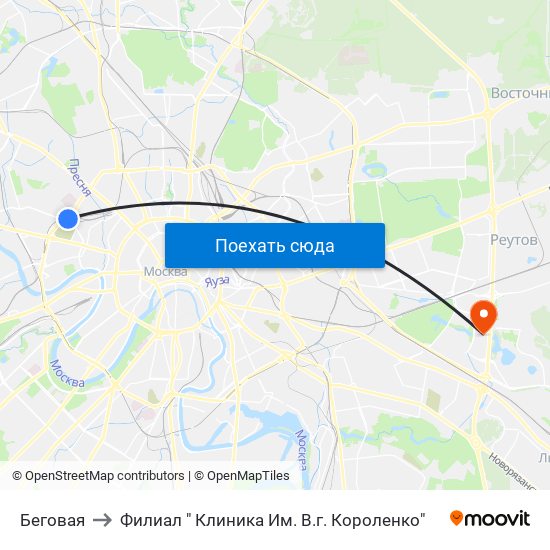 Беговая to Филиал " Клиника  Им. В.г. Короленко" map