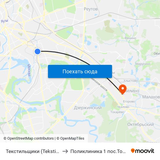 Текстильщики (Tekstilschiki) to Поликлиника  1 пос.Томилино map