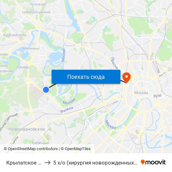 Крылатское (Krylatskoe) to 5 х / о (хирургия новорожденных) филатовской больницы map