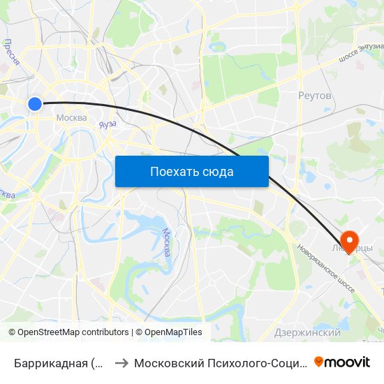 Баррикадная (Barrikadnaya) to Московский Психолого-Социальный Университет map