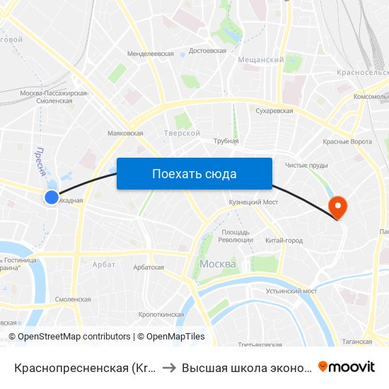 Краснопресненская (Krasnopresnenskaya) to Высшая школа экономики (НИУ ВШЭ) map