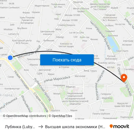Лубянка (Lubyanka) to Высшая школа экономики (НИУ ВШЭ) map