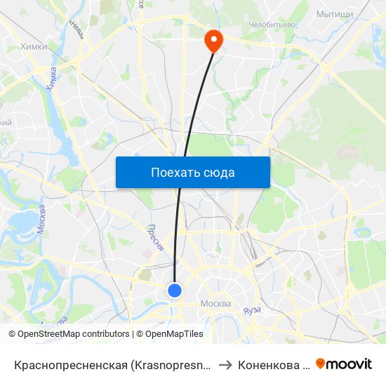 Краснопресненская (Krasnopresnenskaya) to Коненкова 10Б map