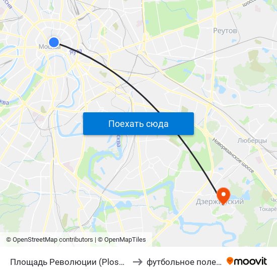 Площадь Революции (Ploschad Revolyutsii) to футбольное поле , школа#6 map