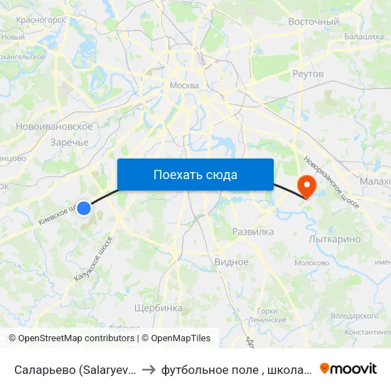 Саларьево (Salaryevo) to футбольное поле , школа#6 map