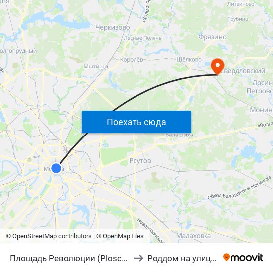 Площадь Революции (Ploschad Revolyutsii) to Роддом на улице Шмидта map