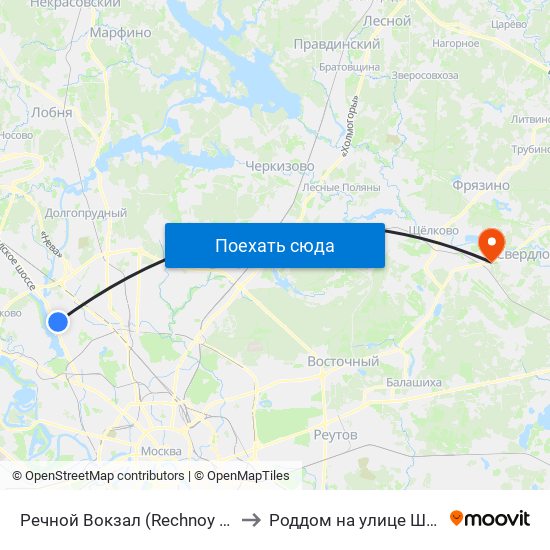 Речной Вокзал (Rechnoy Vokzal) to Роддом на улице Шмидта map