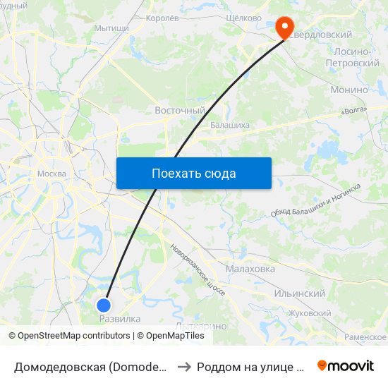Домодедовская (Domodedovskaya) to Роддом на улице Шмидта map