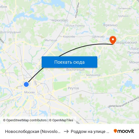 Новослободская (Novoslobodskaya) to Роддом на улице Шмидта map