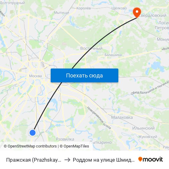 Пражская (Prazhskaya) to Роддом на улице Шмидта map