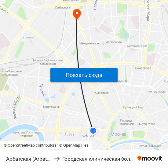 Арбатская (Arbatskaya) to Городская клиническая больница 13 map