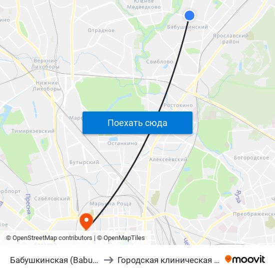 Бабушкинская (Babushkinskaya) to Городская клиническая больница 13 map