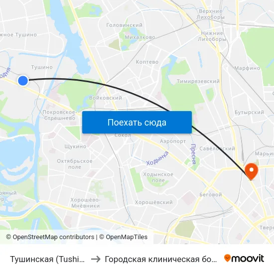 Тушинская (Tushinskaya) to Городская клиническая больница 13 map