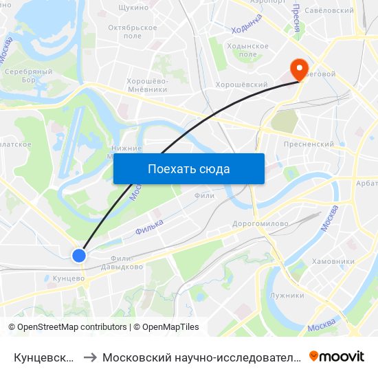 Кунцевская (Kuntsevskaya) to Московский научно-исследовательский онкологический институт им. П. А. Герцена map