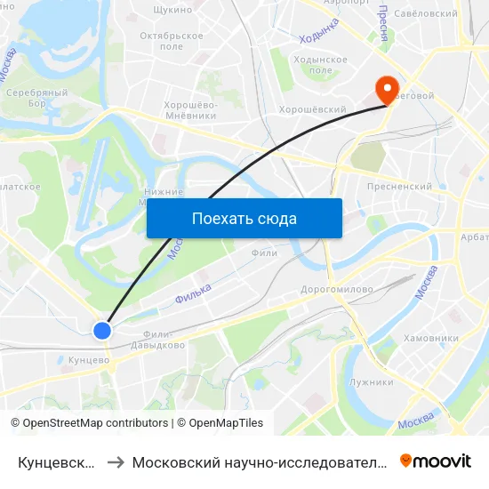 Кунцевская (Kuntsevskaya) to Московский научно-исследовательский онкологический институт им. П. А. Герцена map
