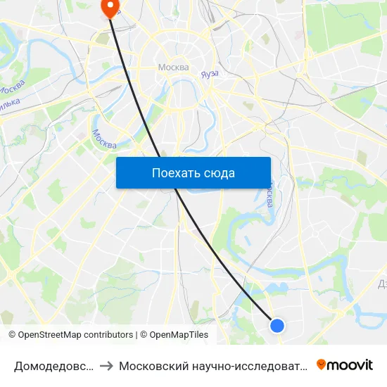Домодедовская (Domodedovskaya) to Московский научно-исследовательский онкологический институт им. П. А. Герцена map
