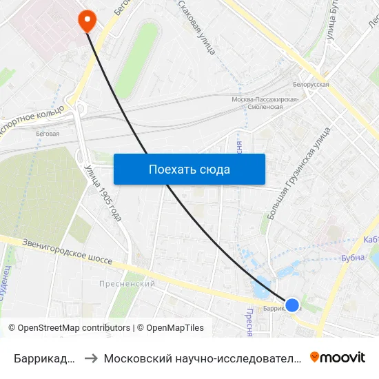 Баррикадная (Barrikadnaya) to Московский научно-исследовательский онкологический институт им. П. А. Герцена map